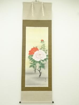 八代玲華筆　牡丹図　肉筆絹本掛軸（共箱）